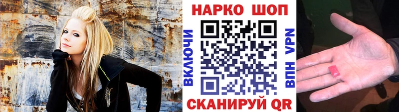 Сколько стоит Усть-Лабинск Галлюциногенные грибы  Амфетамин  Мефедрон  Бошки Шишки  ГАШИШ 
