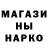 Кетамин ketamine USV GF