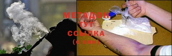 ECSTASY Аркадак