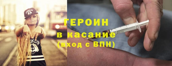 кокаин колумбия Приозерск