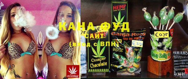 спиды Алексеевка
