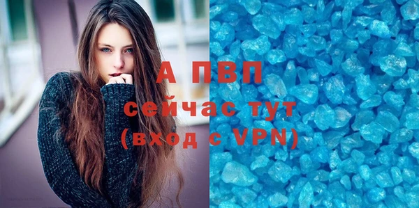кокаин колумбия Протвино
