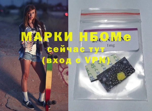 спиды Алексеевка