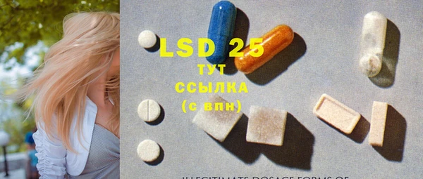 ECSTASY Аркадак