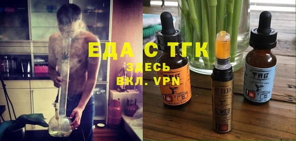 героин Абдулино