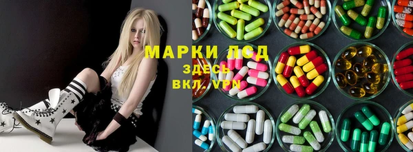 героин Абдулино