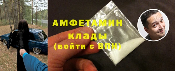 ECSTASY Аркадак