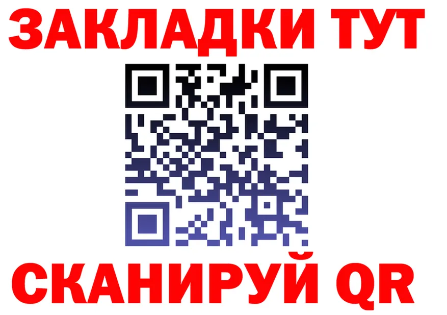 Продажа наркотиков это состав Усть-Лабинск